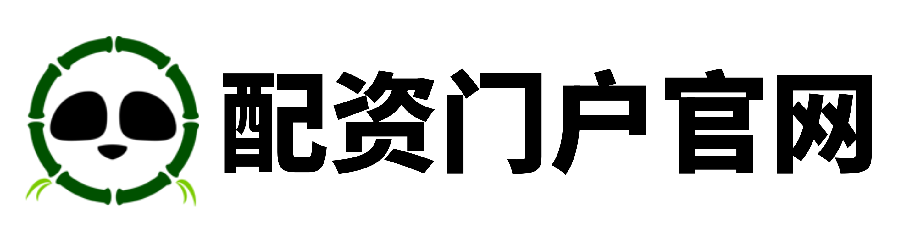 启远网配